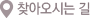 ã�ƿ��ô� ��